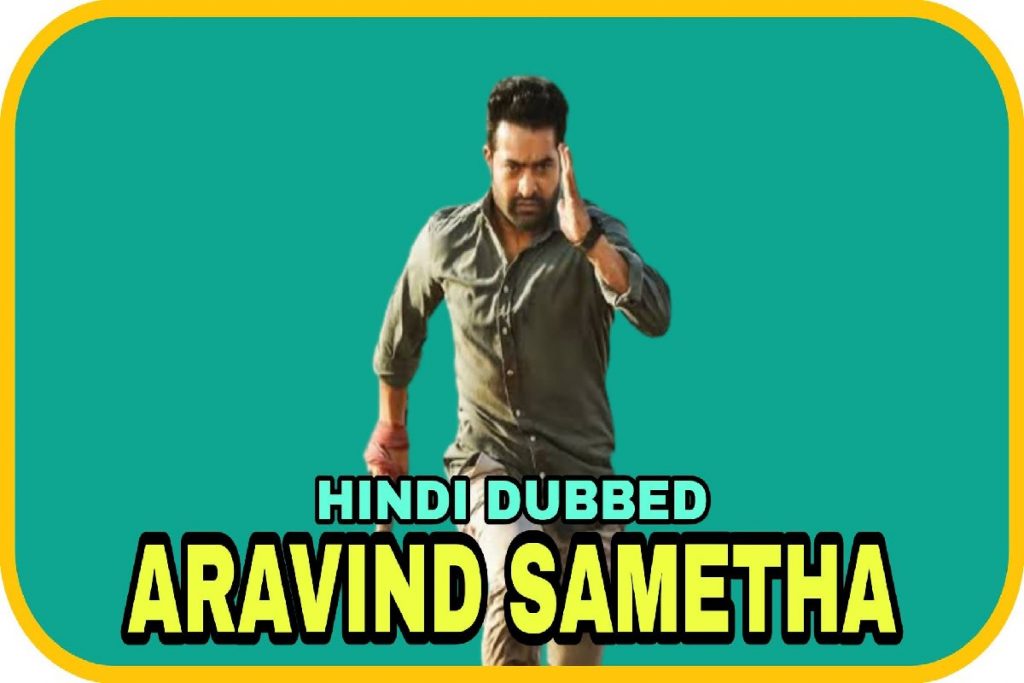 Aravinda Sametha Veera Raghava Hindi Dubbed