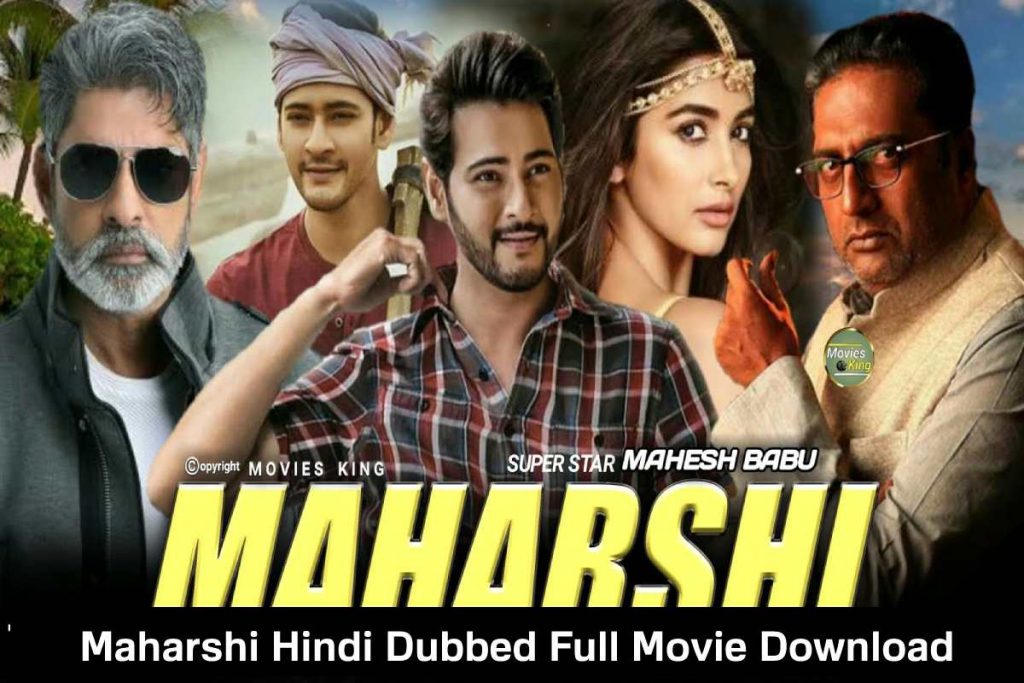 Maharshi Hindi Dubbed Full Movie Download