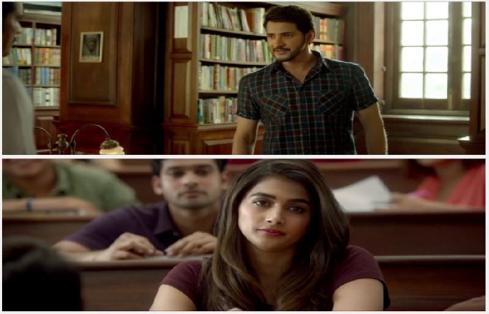 Maharshi Hindi Dubbed Full Movie Download