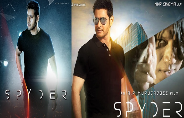 Mahesh Babu Hindi Movies With Full Dubbing