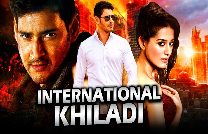 Mahesh Babu Hindi Movies With Full Dubbing