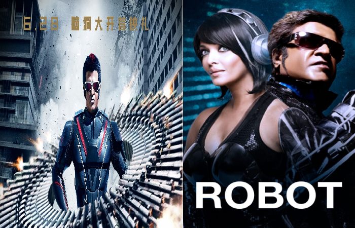 Robot Movie Online