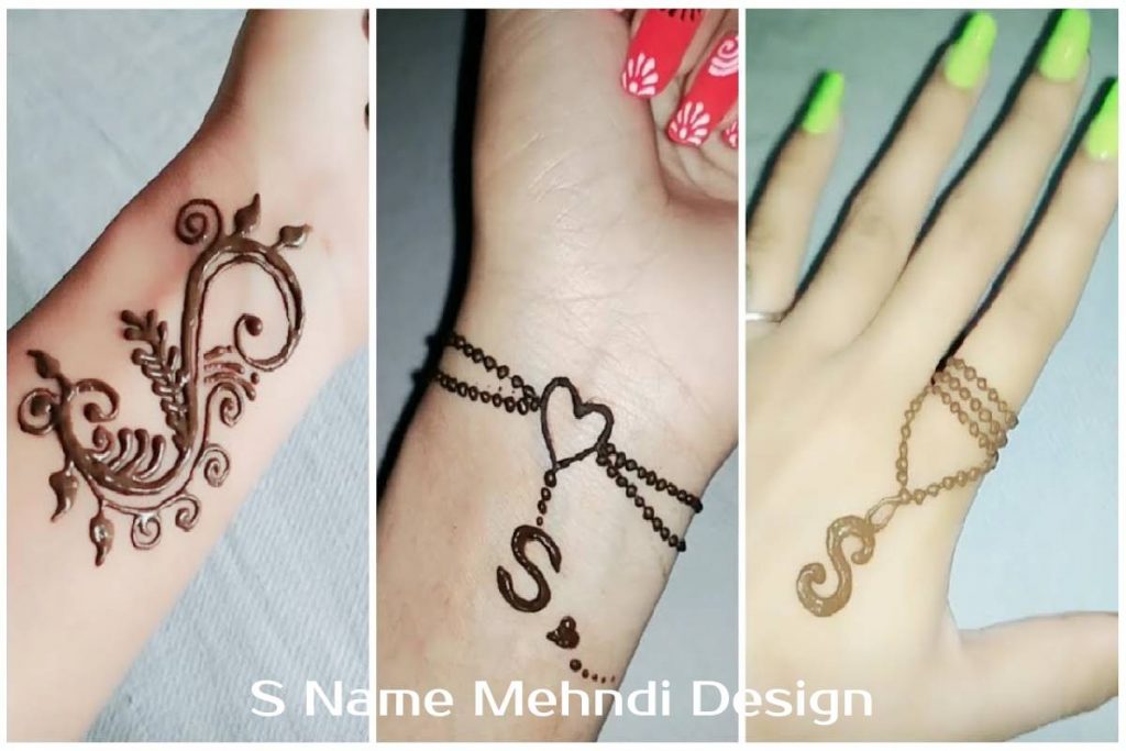 S Name Mehndi Design